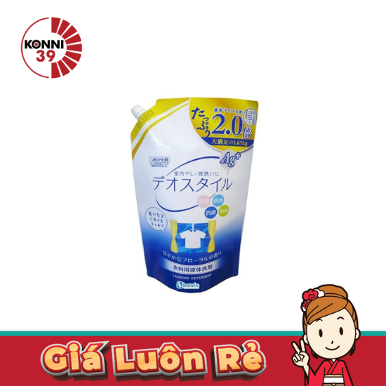 Nước giặt Deo Style kháng khuẩn 1.65kg