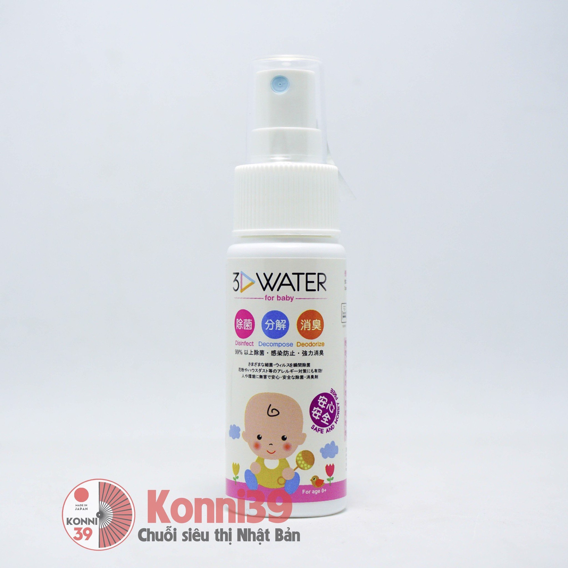 Xịt chống khuẩn cho bé 3D water 50ml