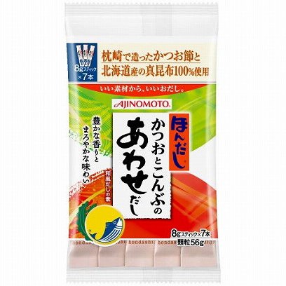 Hạt nêm cá ngừa và rong biển Ajinomoto 8gx7 gói