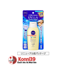 Kem chống nắng cho bé Nivea SPF28 PA++ 120g