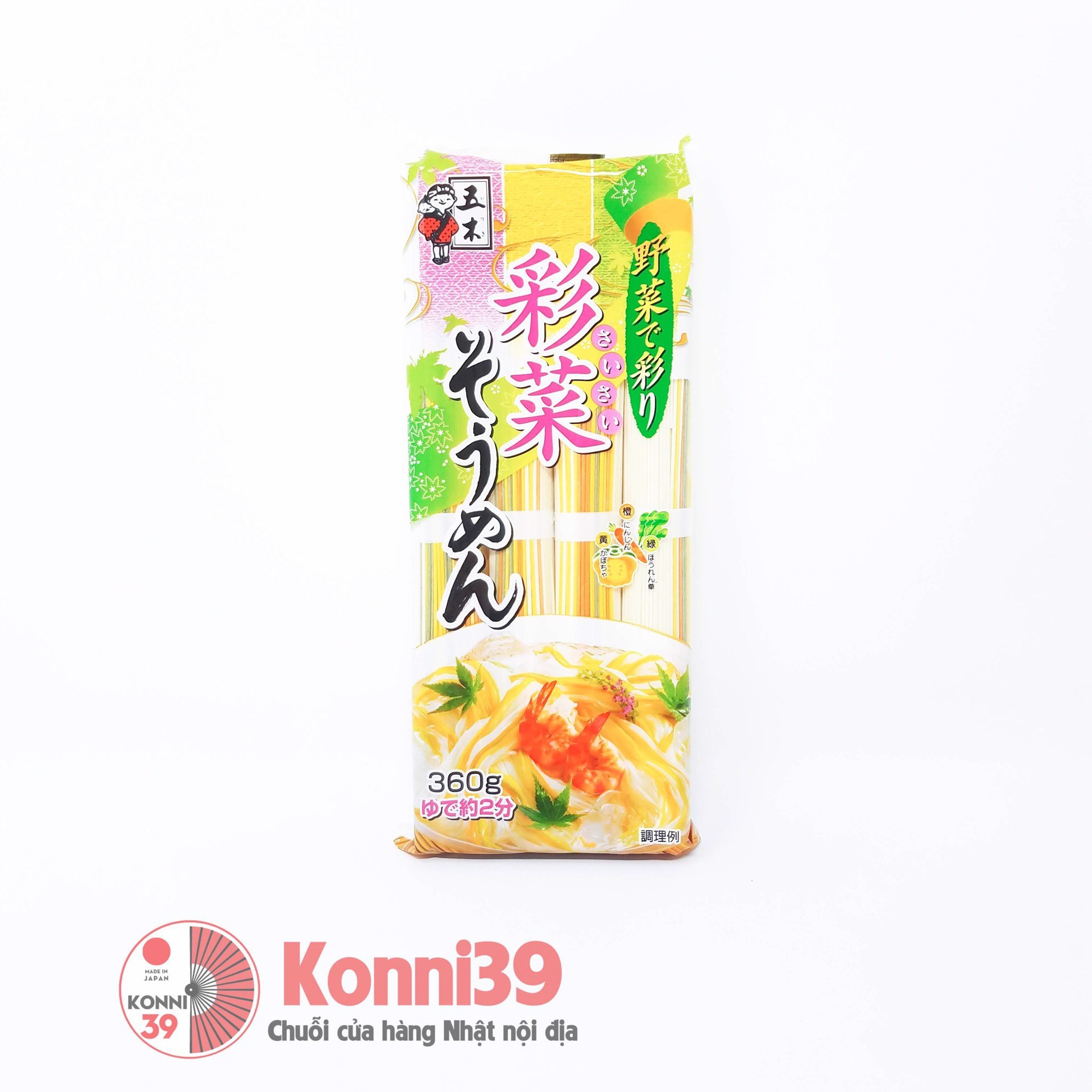 Mì somen Itsuki vị rau củ 360g