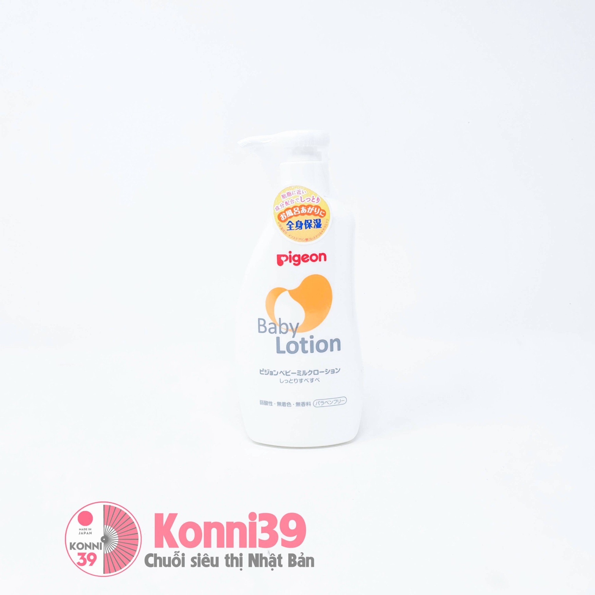 Sữa dưỡng ẩm cho bé Pigeon Baby Lotion 300ml