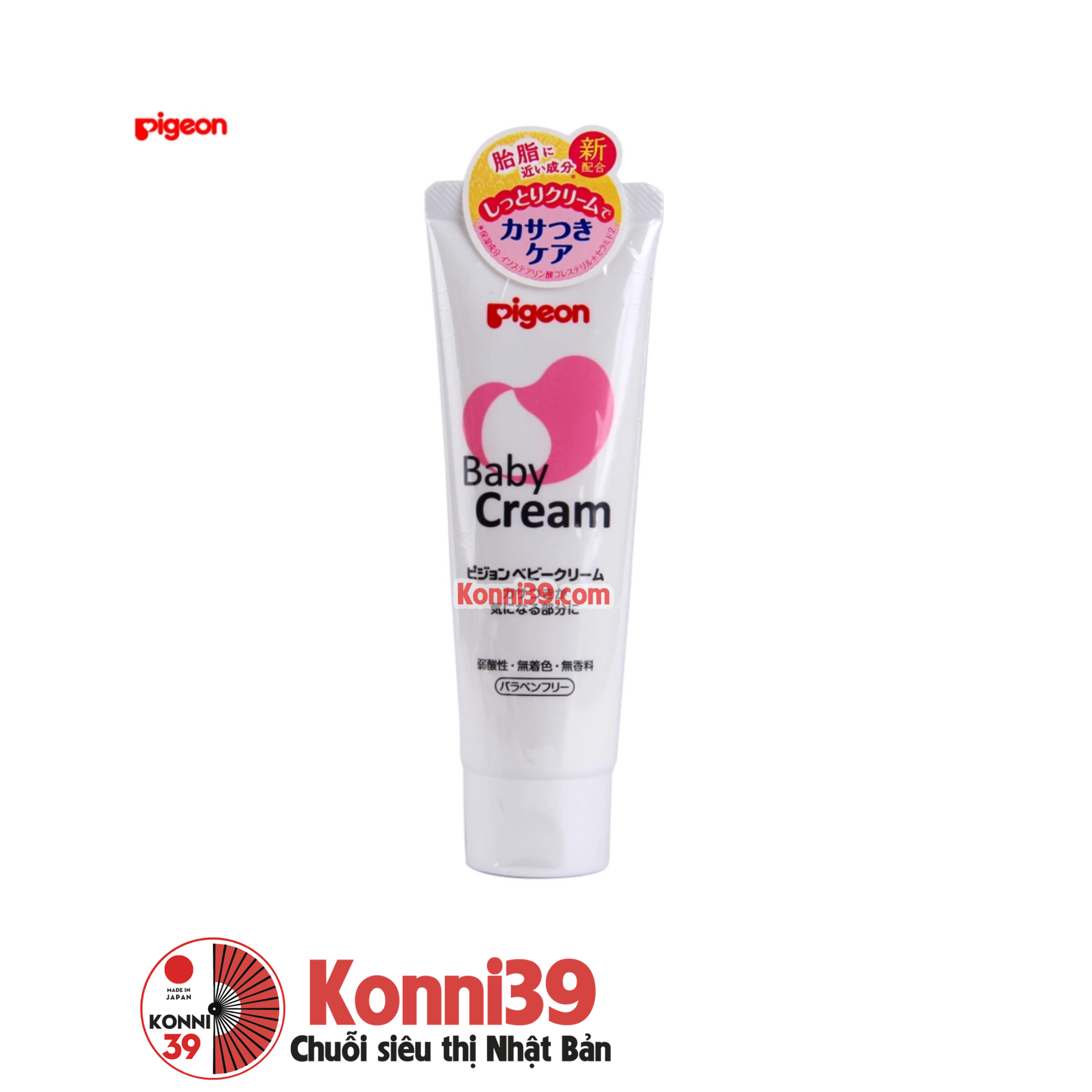 Kem nẻ Pigeon Baby Cream 50g