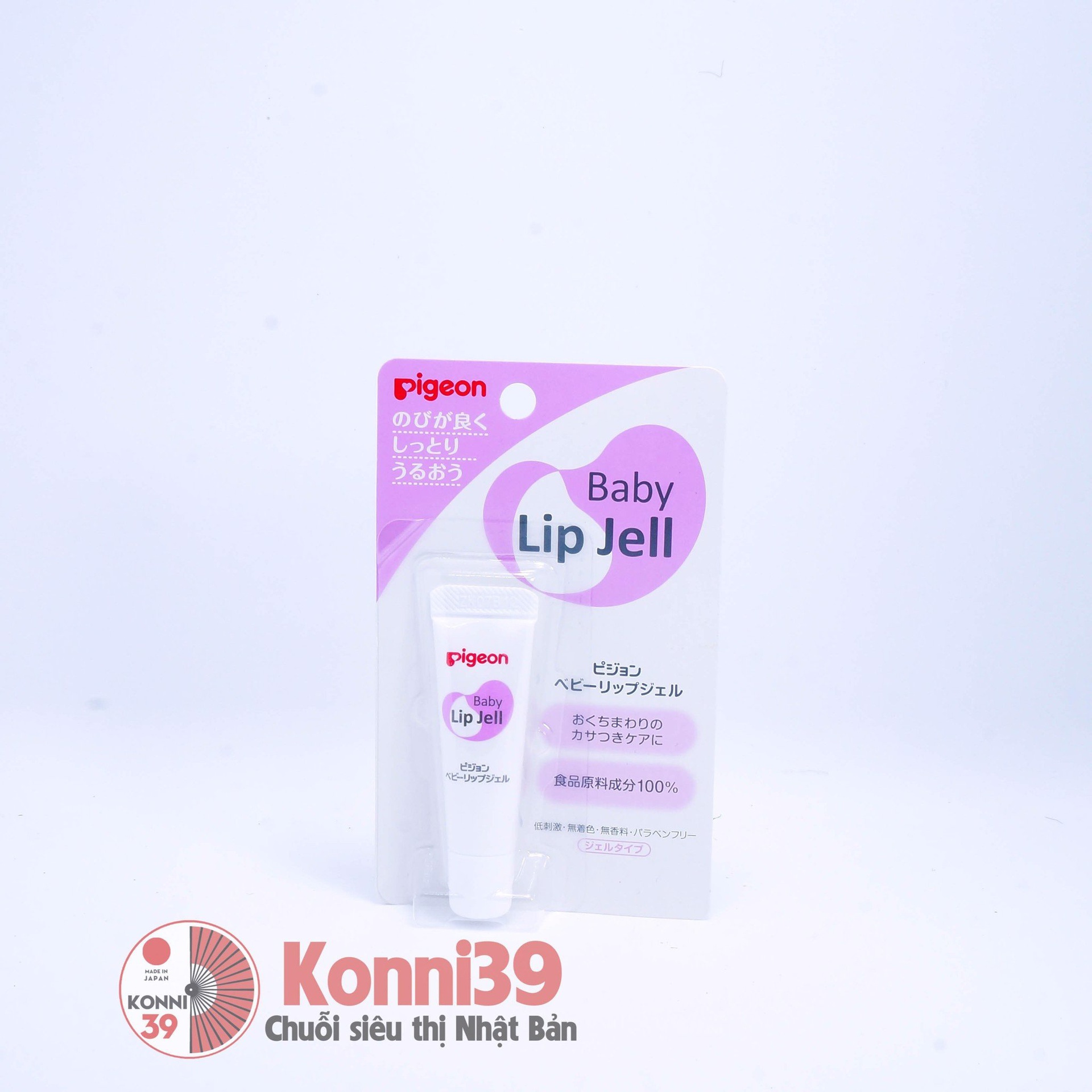 Son dưỡng môi cho bé Pigeon Baby Lip Jell 7g