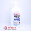 Nước rửa bình Pigeon 800ml