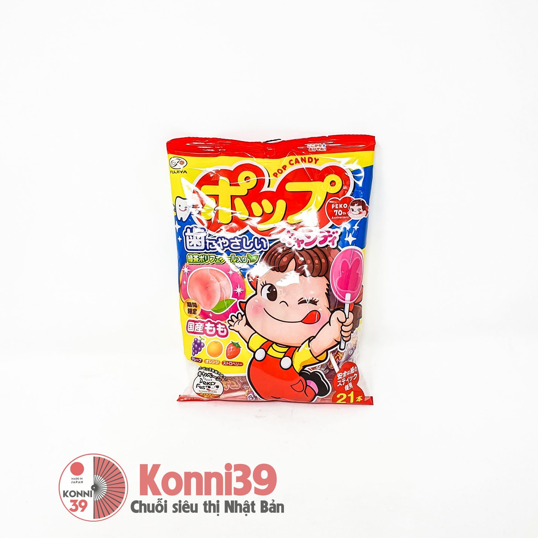 Kẹo mút chống sâu răng Fujiya Pop 122g - 21 cái