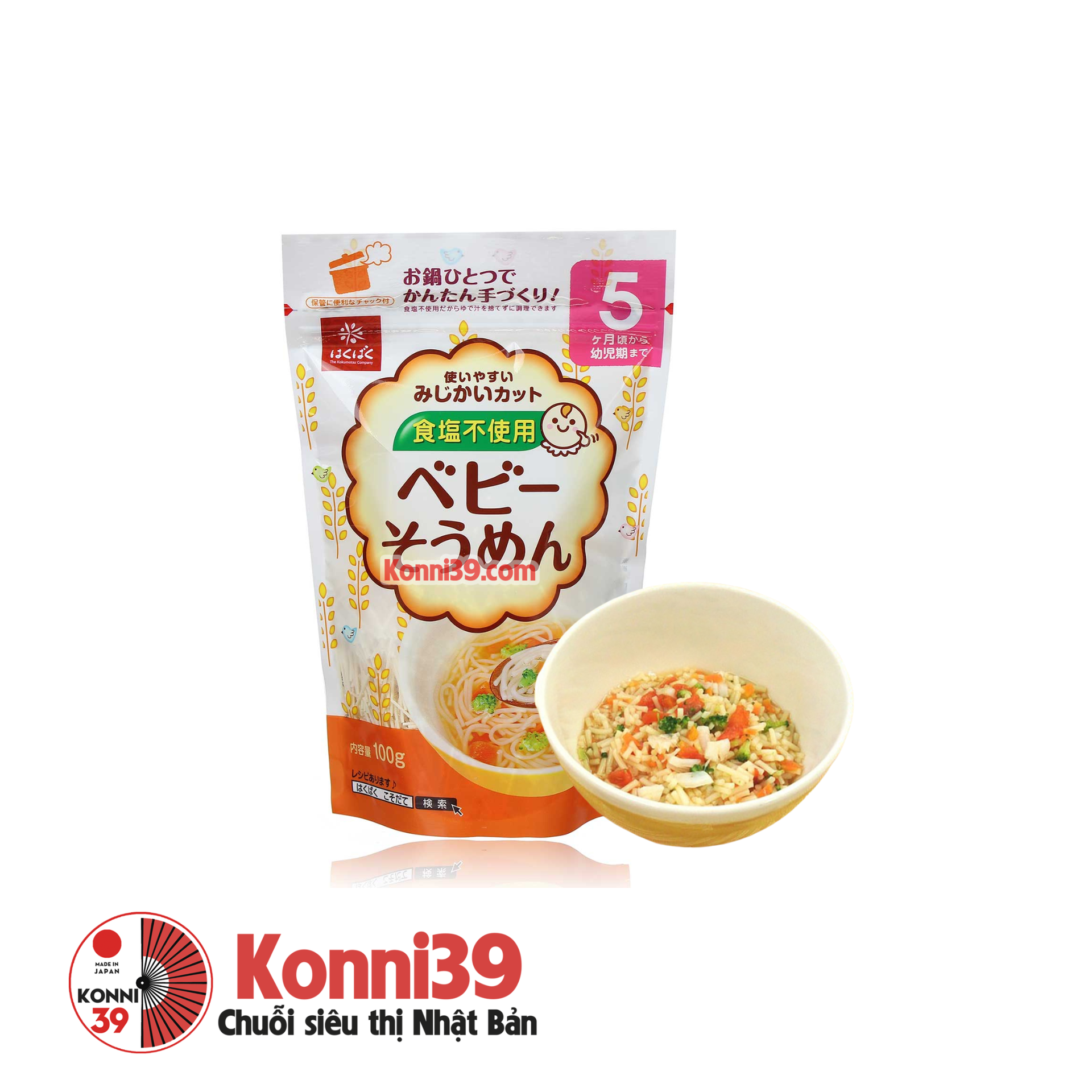 Mì Somen Hakubaku Baby tách muối cho trẻ từ 5 tháng gói 100g