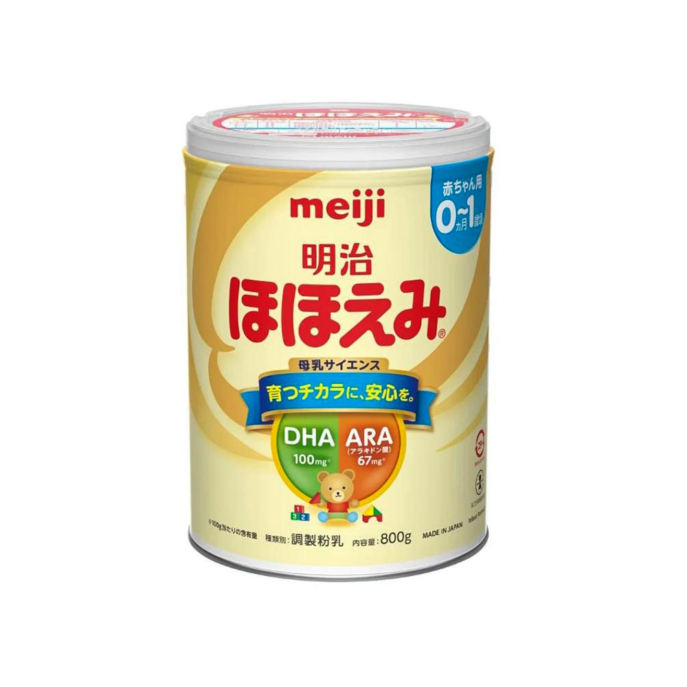 SPDD công thức cho trẻ từ 0 tháng - 1 tuổi Meiji Hohoemi Milk