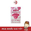 (Mẫu cũ) - SPDD công thức cho trẻ từ 0 tháng - 1 tuổi Meiji Hohoemi Raku Raku Cube