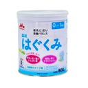 Sữa Morinaga 0 cho bé từ 0-1 tuổi lon 800g