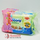 Set 2 giấy ướt Moony 30 tờ