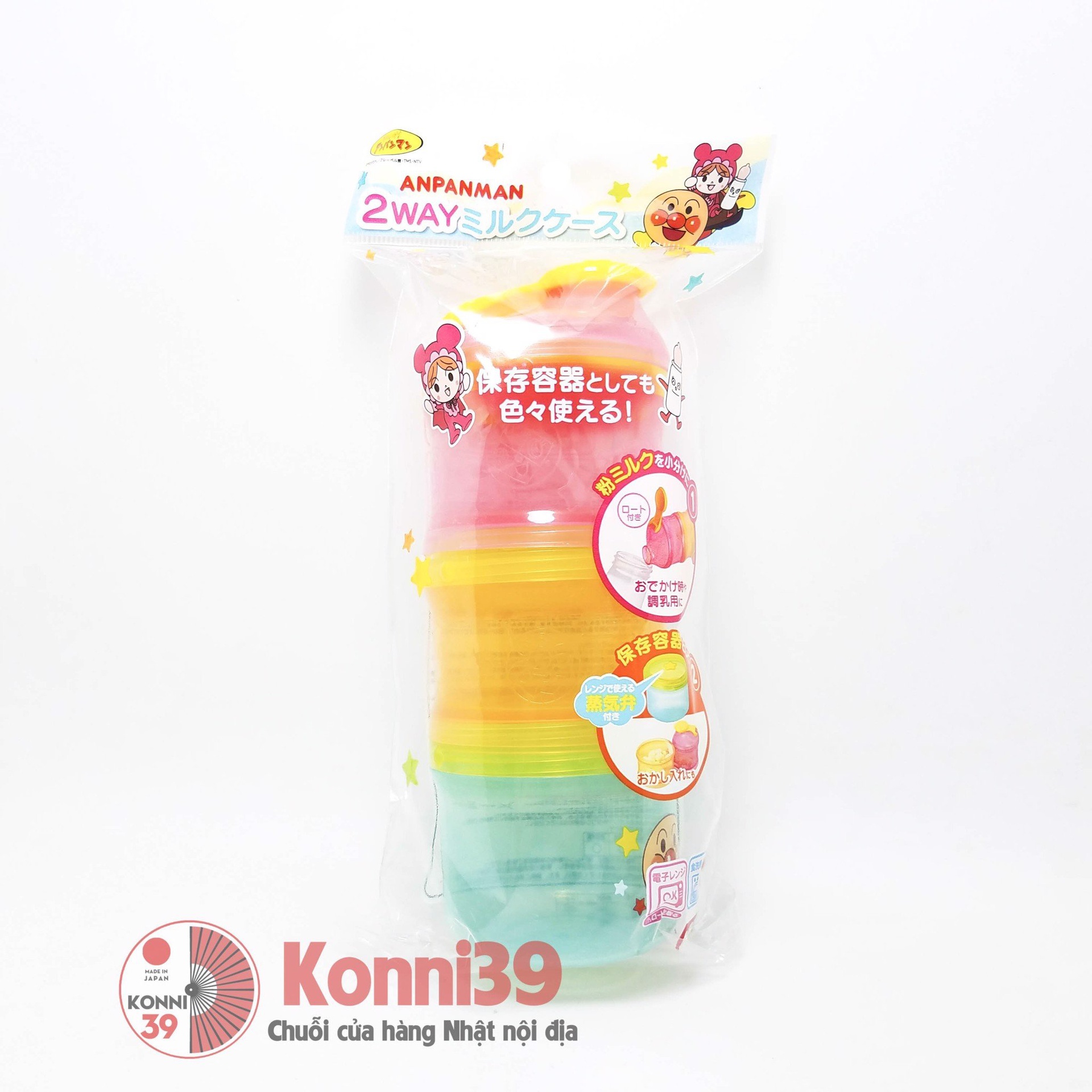 Bình chia sữa Anpanman 3 tầng