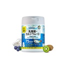 Kẹo bổ sung canxi và vitamin D cho bé Unimat Riken hộp 150 viên