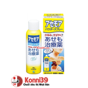 Xịt trị rôm sảy, mẩn ngứa cho trẻ em Kobayashi 40g