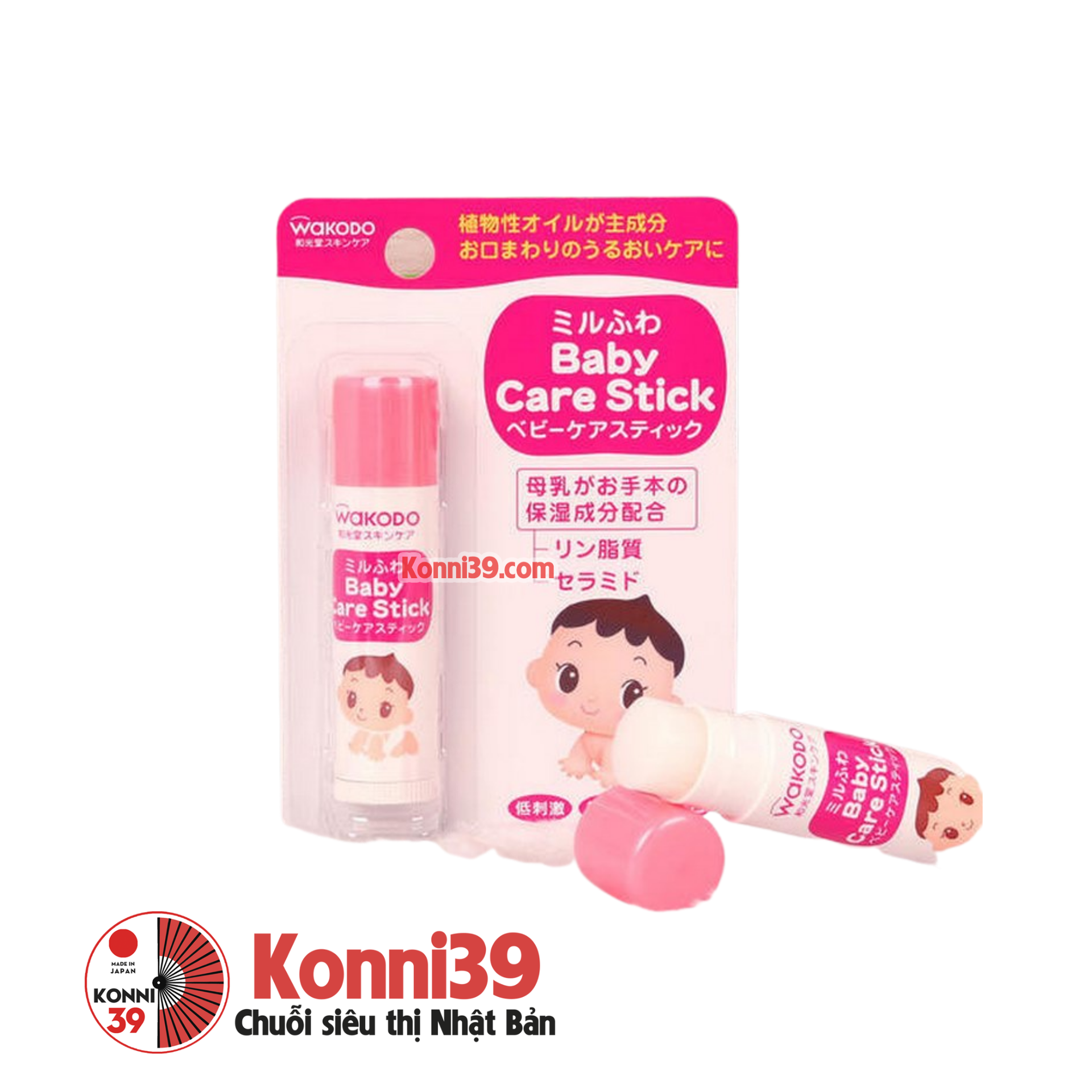 Son dưỡng môi cho bé Wakodo cho bé Baby Care Stick thỏi 5g