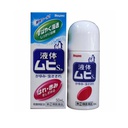 Lăn bôi trị muỗi đốt Muhi 50ml