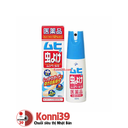 Xịt chống muỗi Muhi 60ml