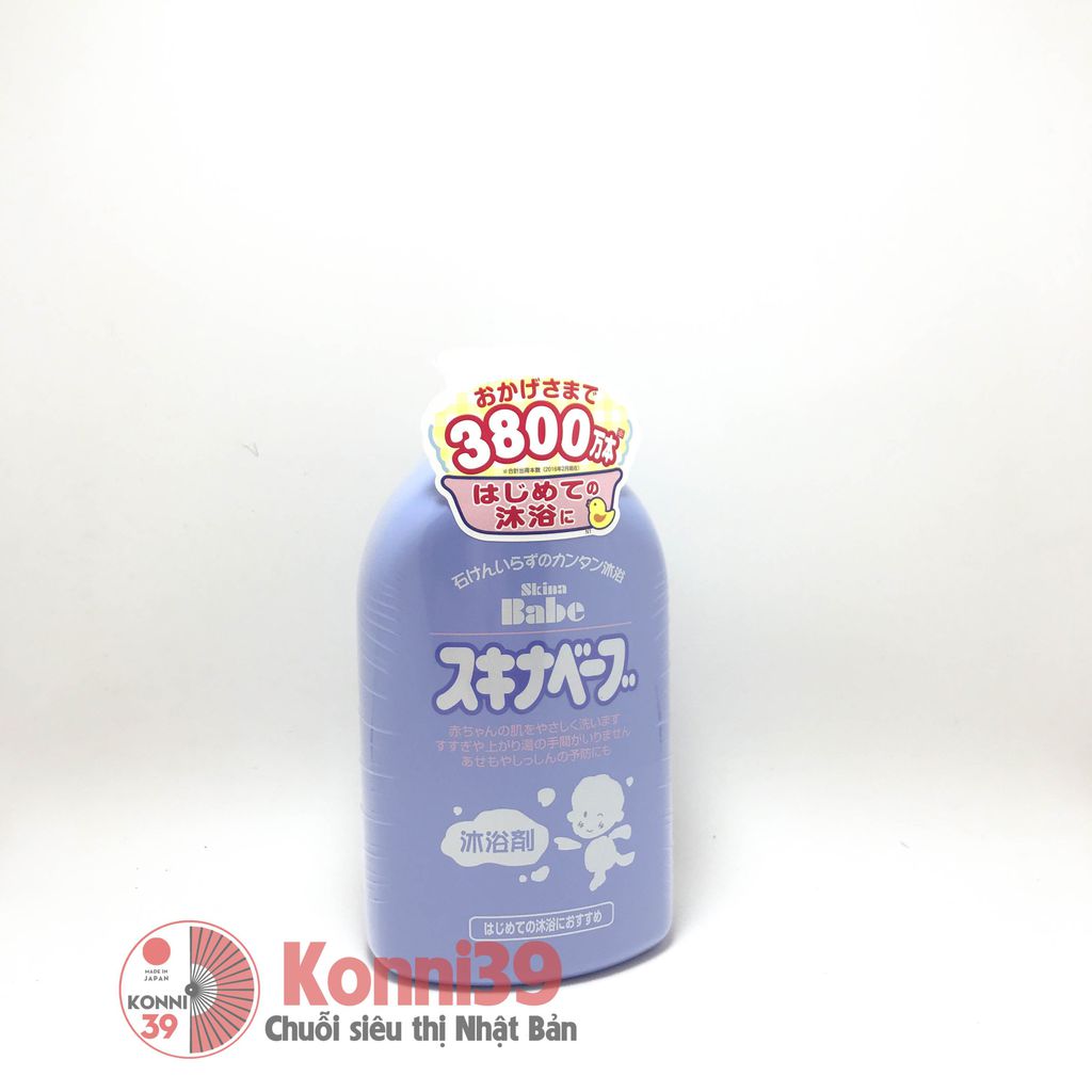 Sữa tắm cho bé Skinbabe trị rôm sẩy 500ml
