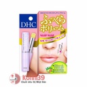 Son dưỡng môi DHC bổ sung Olive 1.5g