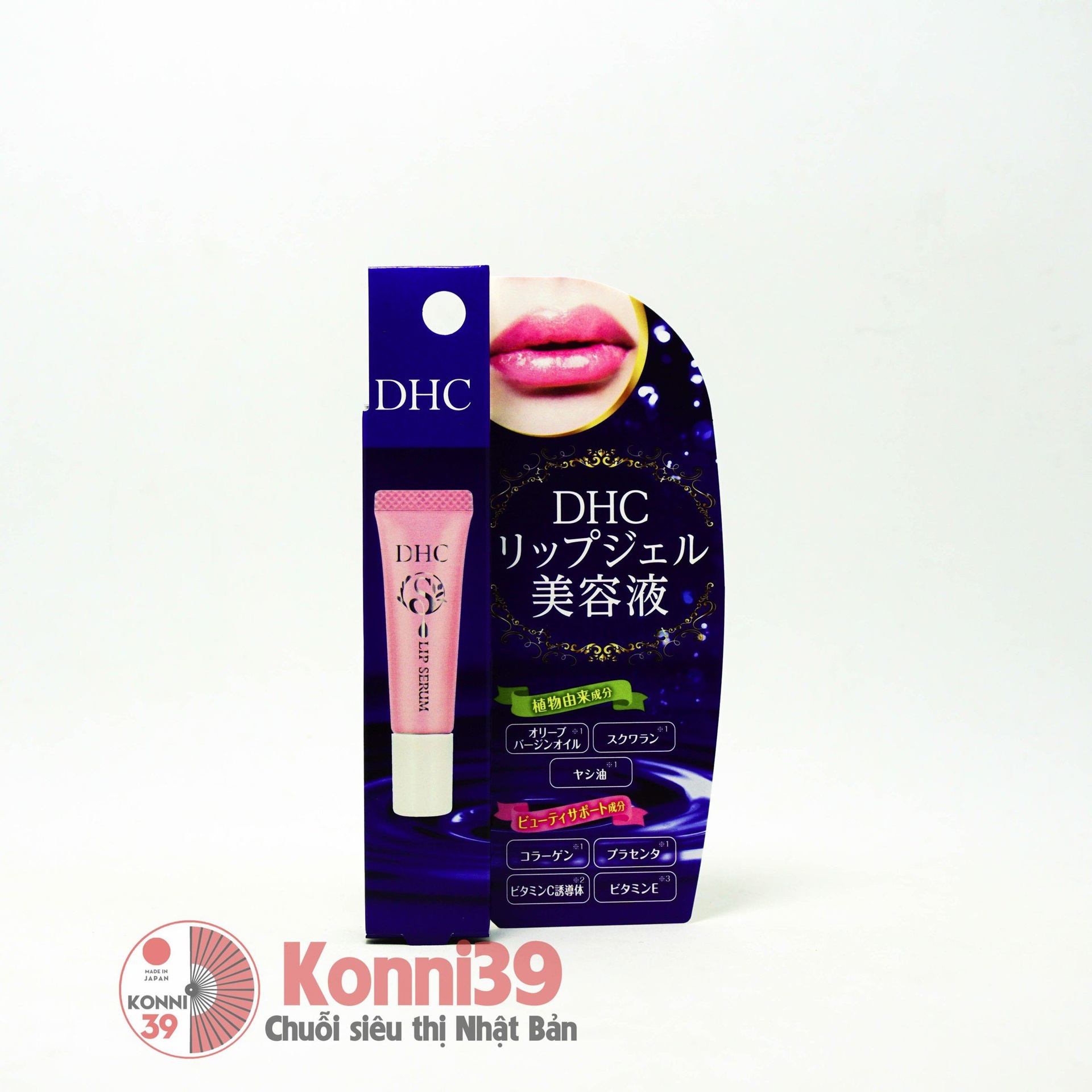 Son dưỡng môi DHC Lip serum dạng gel 6g