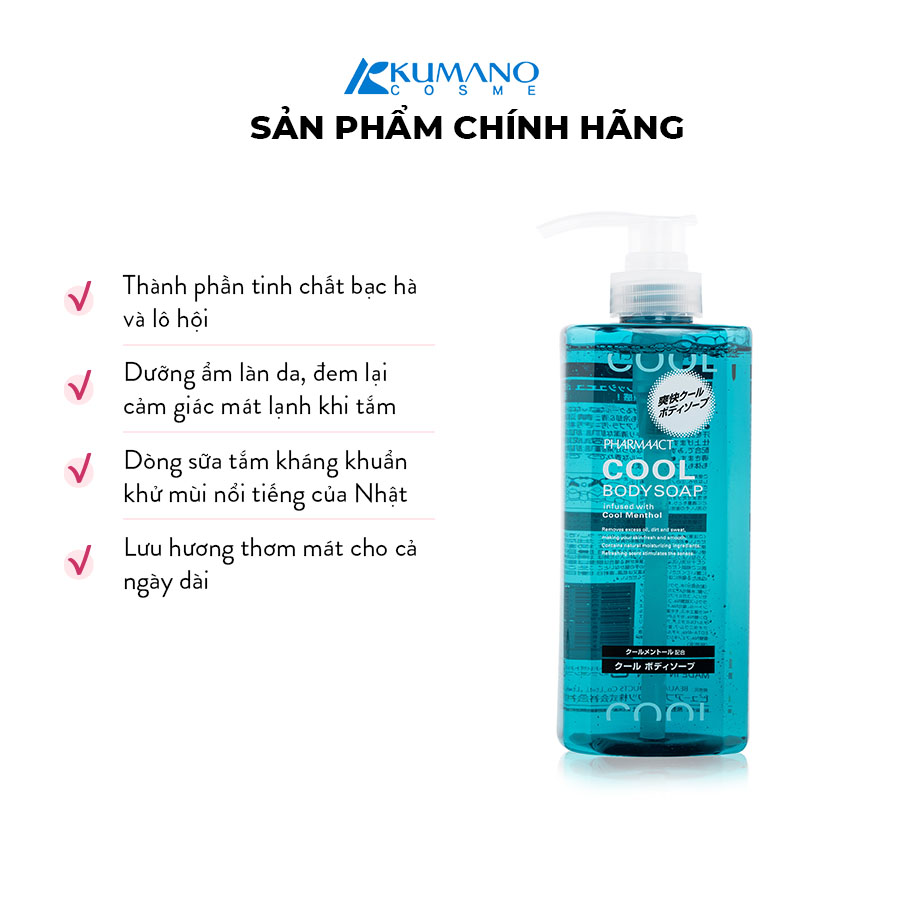 Sữa tắm Pharmaact Cool Body Soap cho nam 600ml