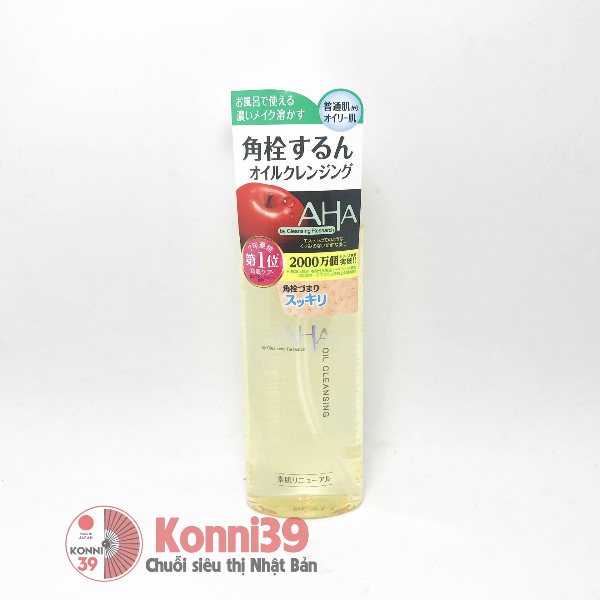 Dầu tẩy trang AHA 145ml