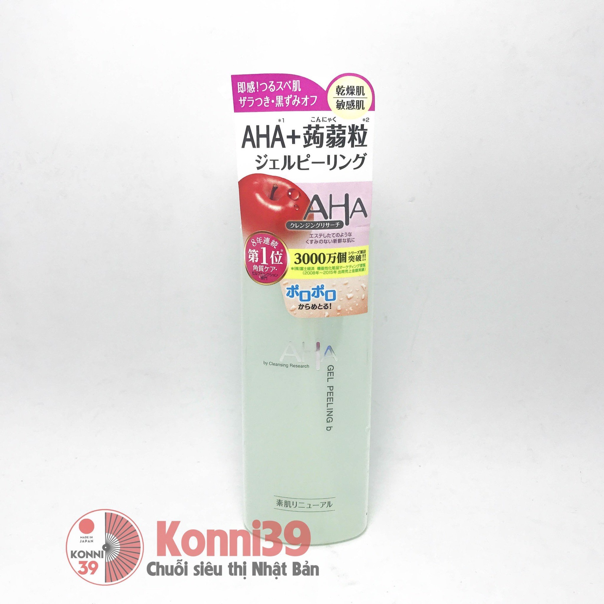 Gel tẩy da chết AHA 145ml