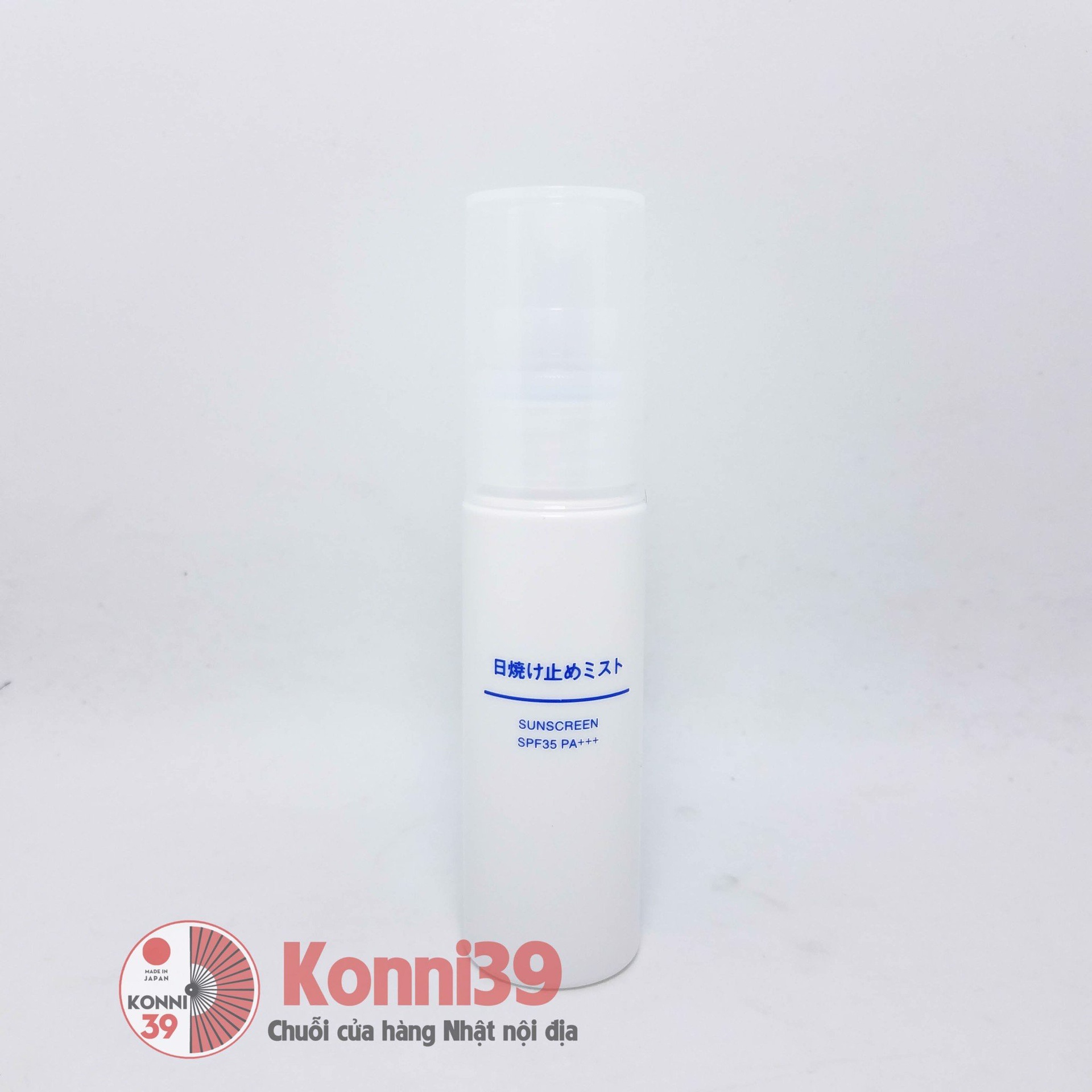 Xịt khoáng chống nắng Muji SPF35+ PA++++ 50ml