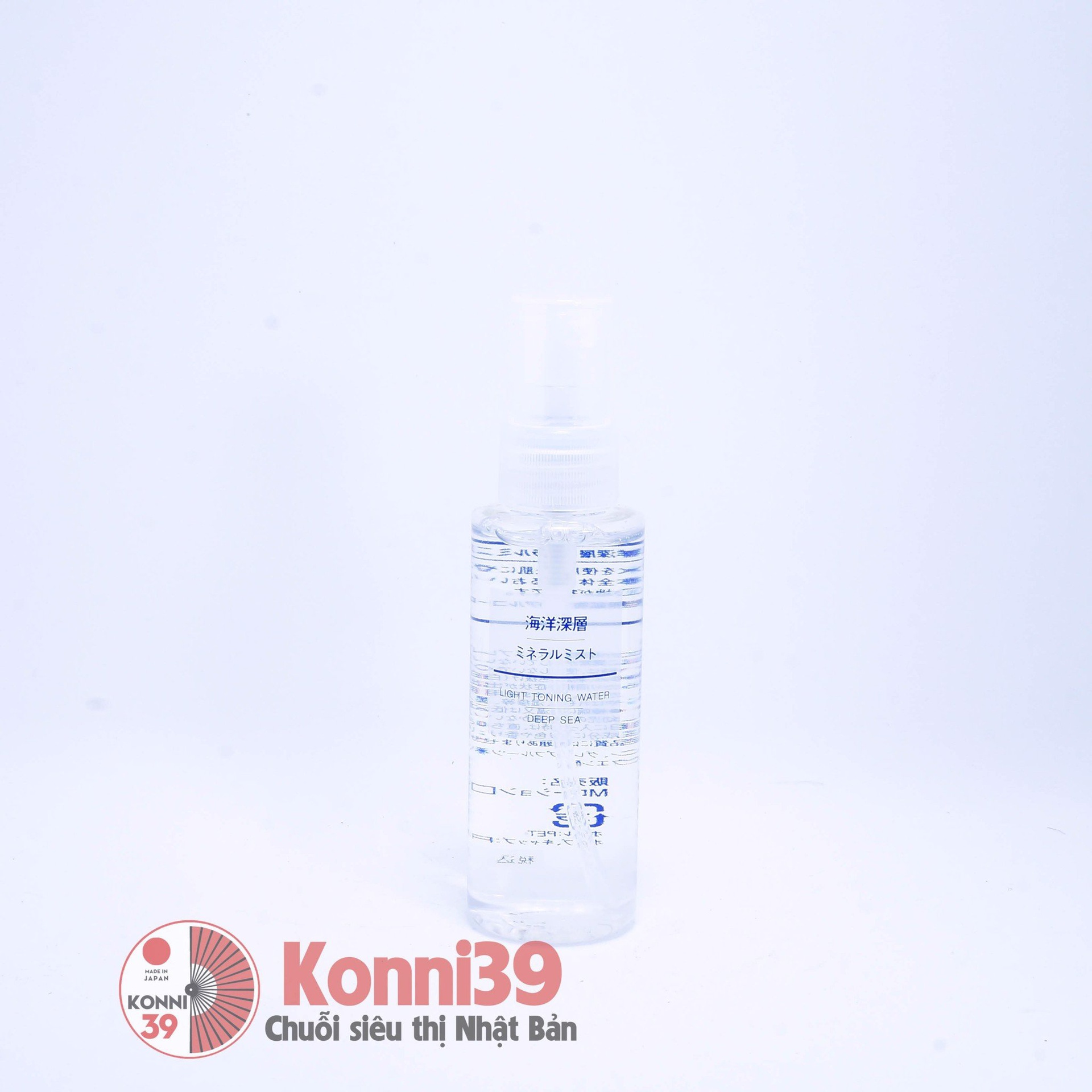 Xịt khoáng Muji Mineral Mist Deep Sea 100ml