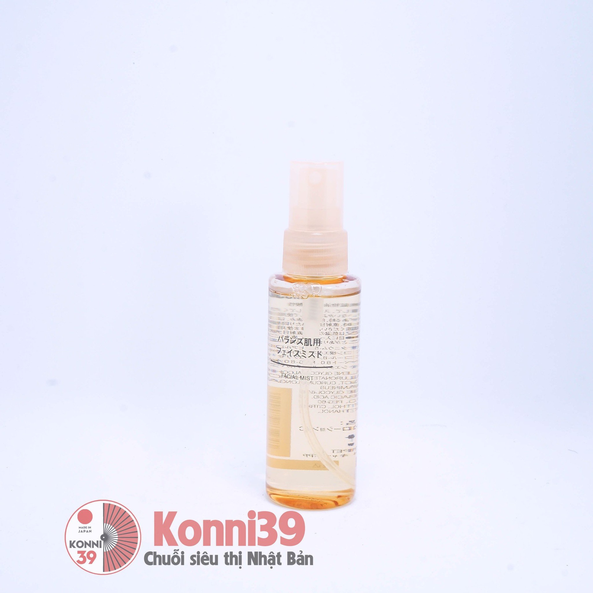 Xịt khoáng Muji Facial Mist 100ml