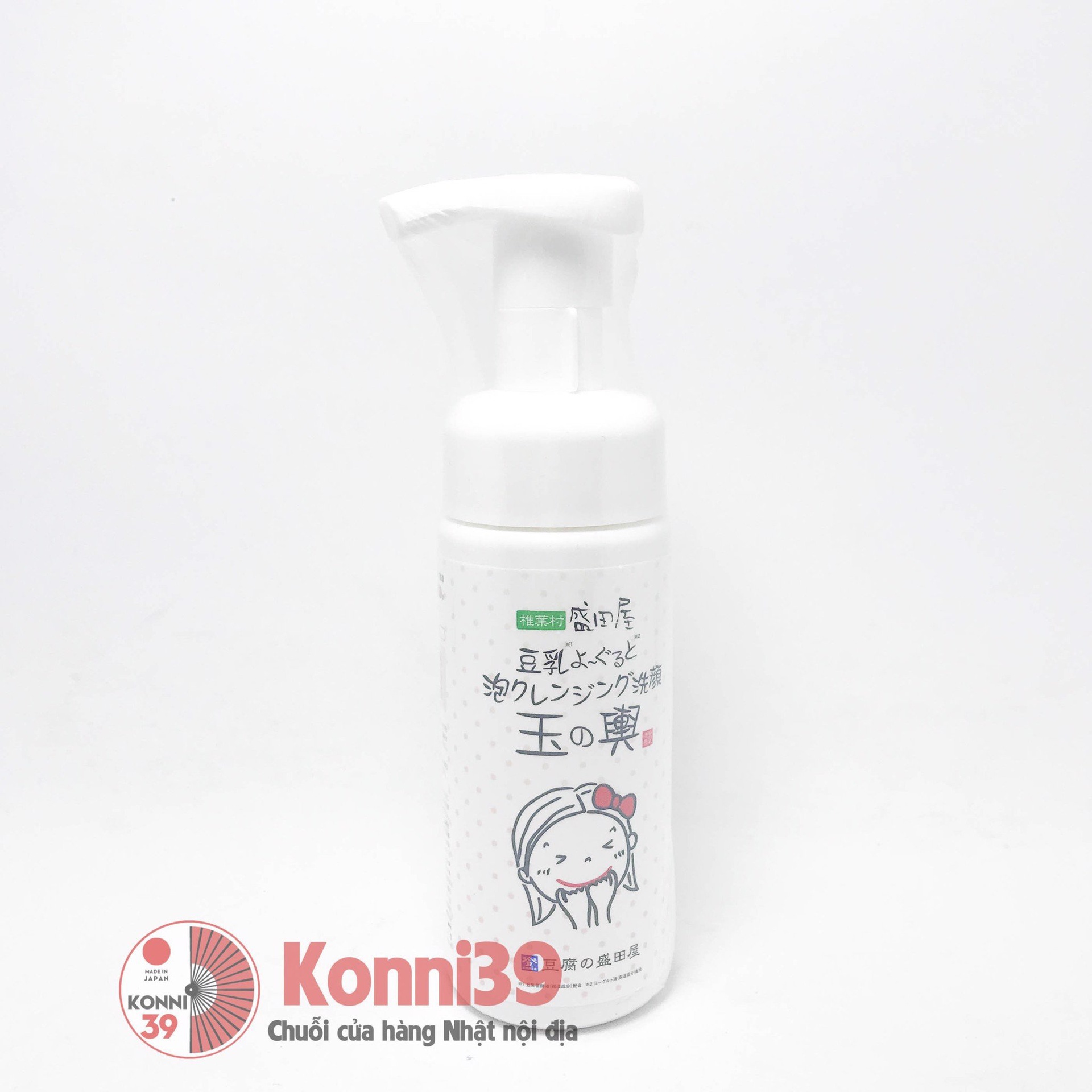 Sữa rửa mặt Moritaya tạo bọt 150ml