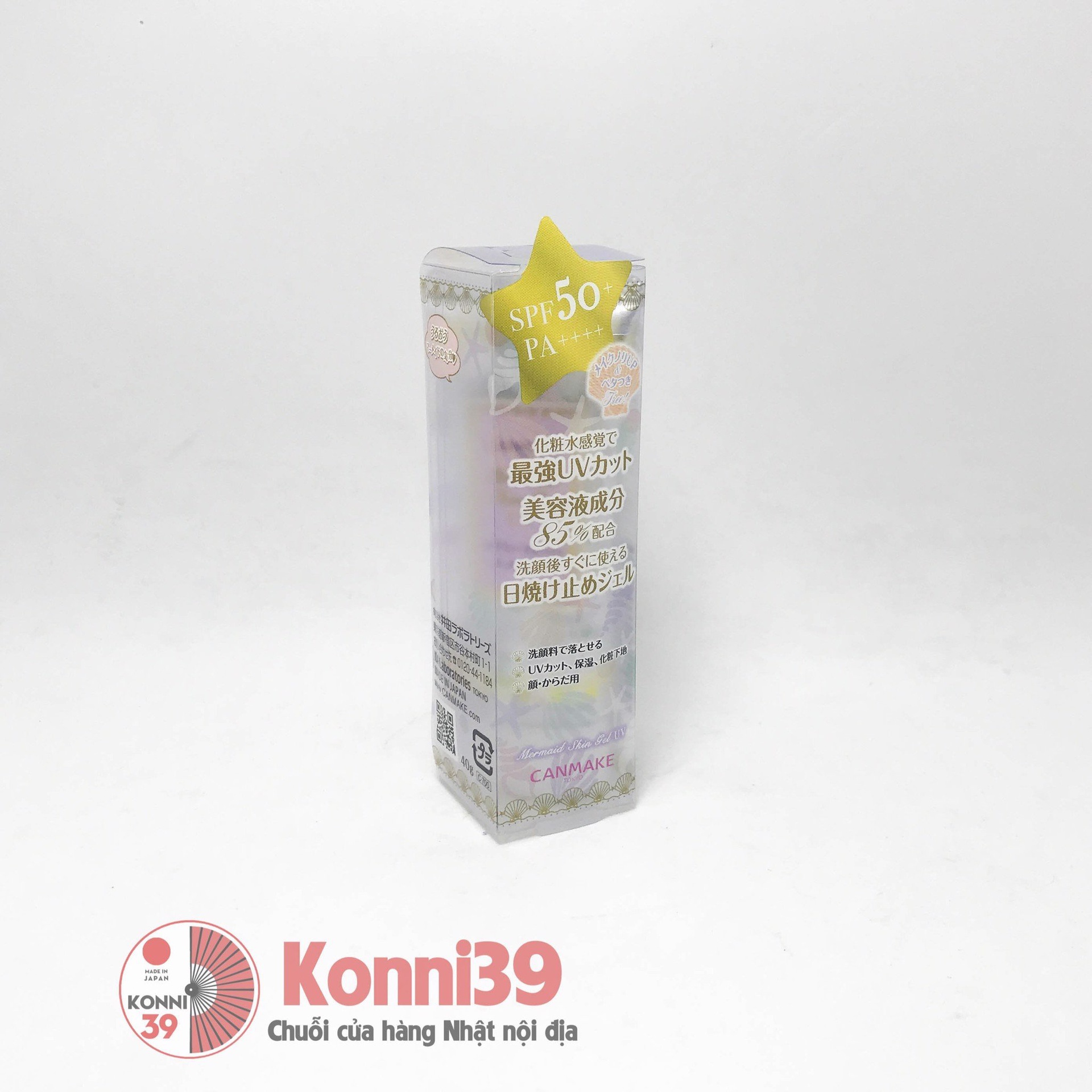 Kem lót chống nắng Canmake Mermaid Skin Gel UV SPF 50 PA++++ 40g