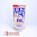 Kem trang điểm Utena dưỡng da, chống nắng SPF22+ PA+ 38g