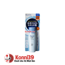 Kem chống nắng Biore UV Perfect Milk SPF50+/PA++++ 40ml (xanh dương)