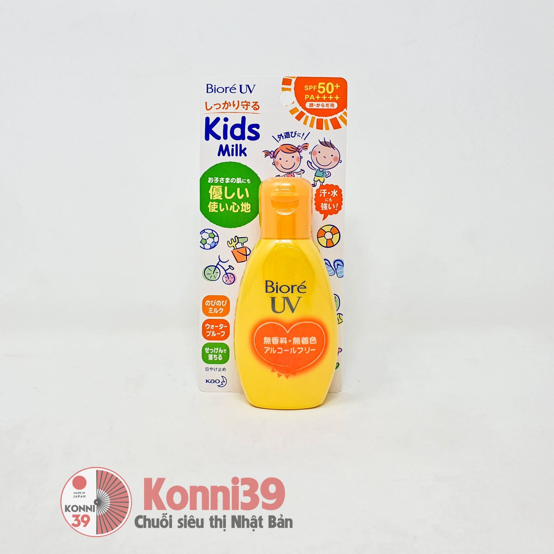 Sữa chống nắng cho bé Biore UV Kids SPF50+PA++++ 90ml
