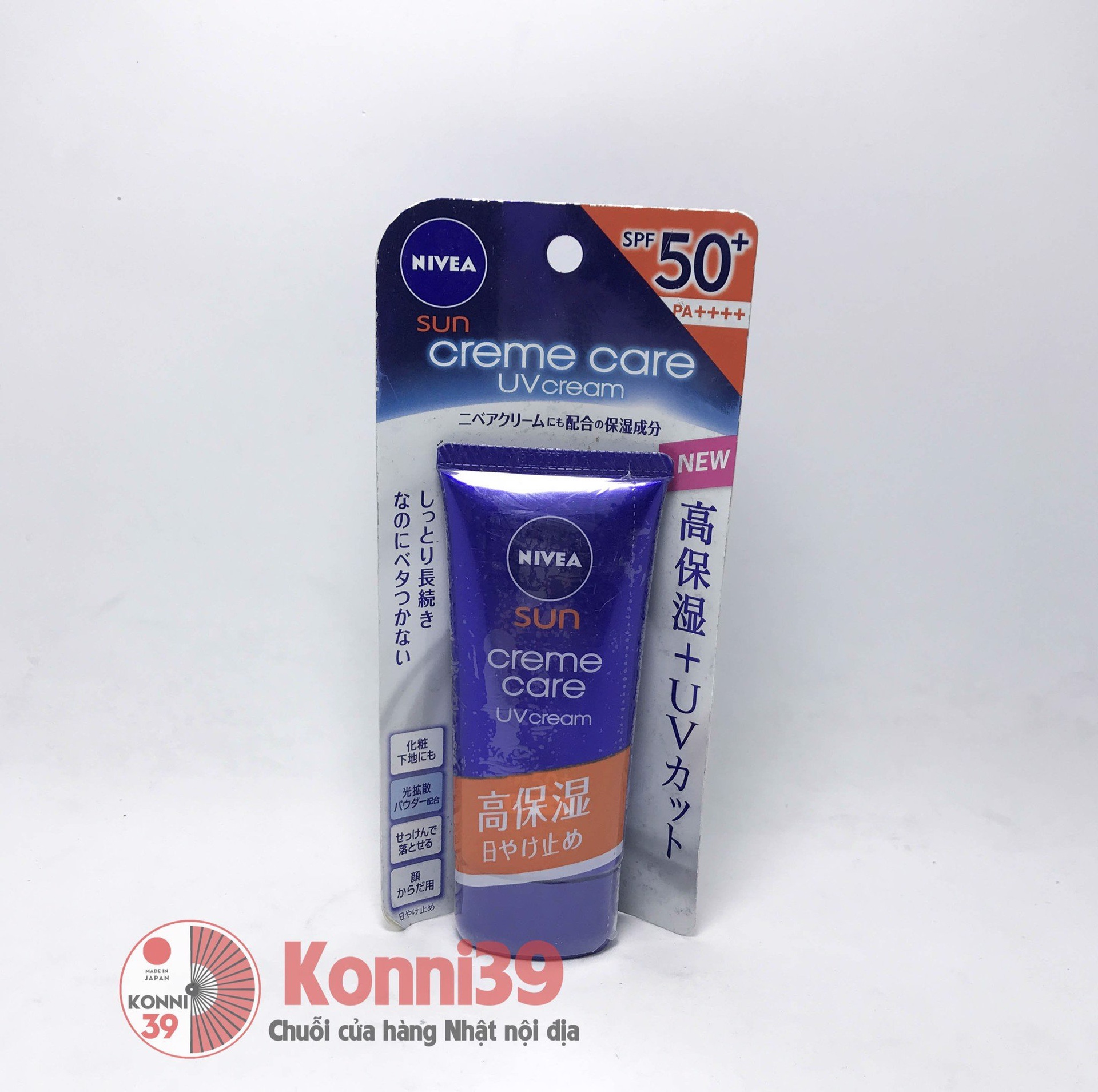 Sữa chống nắng Nivea chống nước SPF 50+ PA++++ 40ml