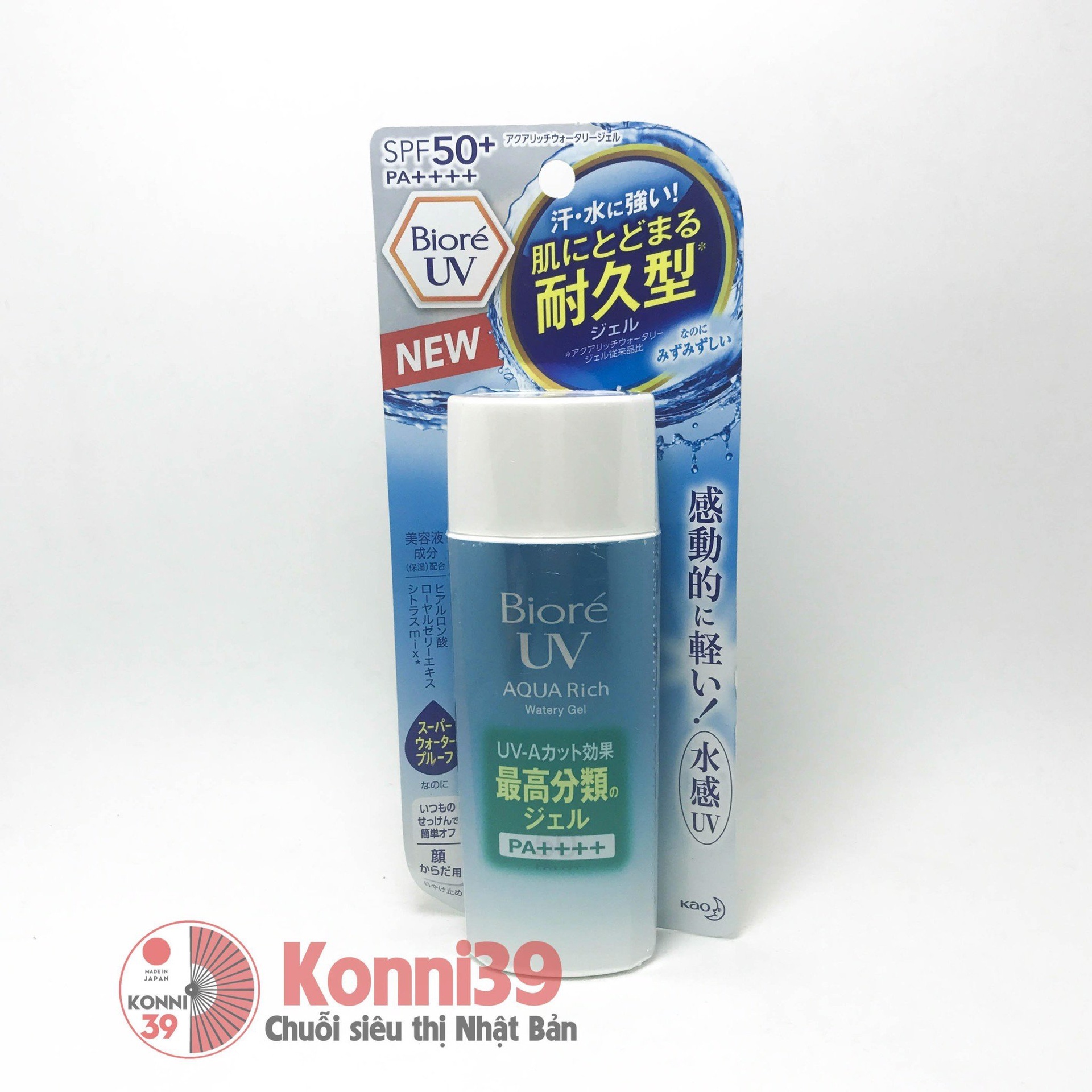 Kem chống nắng Biore UV Aqua Rich Watery Gel 90ml