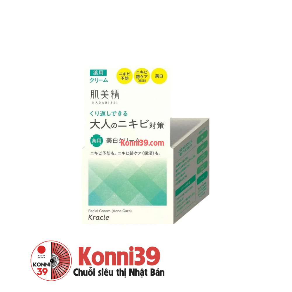 Kem dưỡng ẩm Kracie trị mụn trắng da 50g