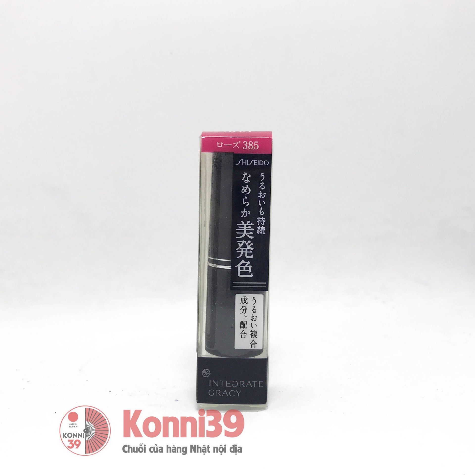 Son môi Shiseido Integrate Gracy 4g- màu 385