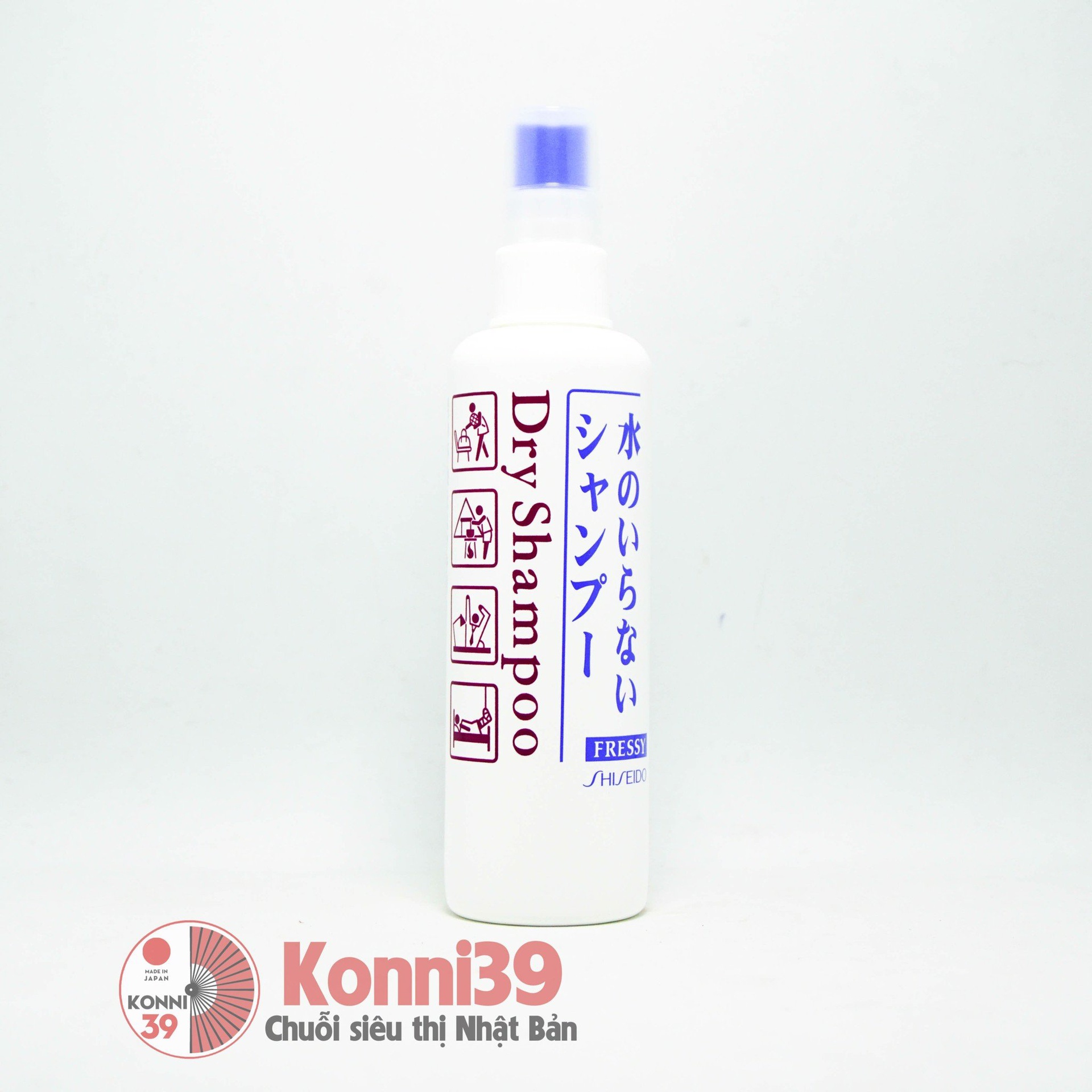 Dầu gội khô Shiseido Dry Shampoo 150ml