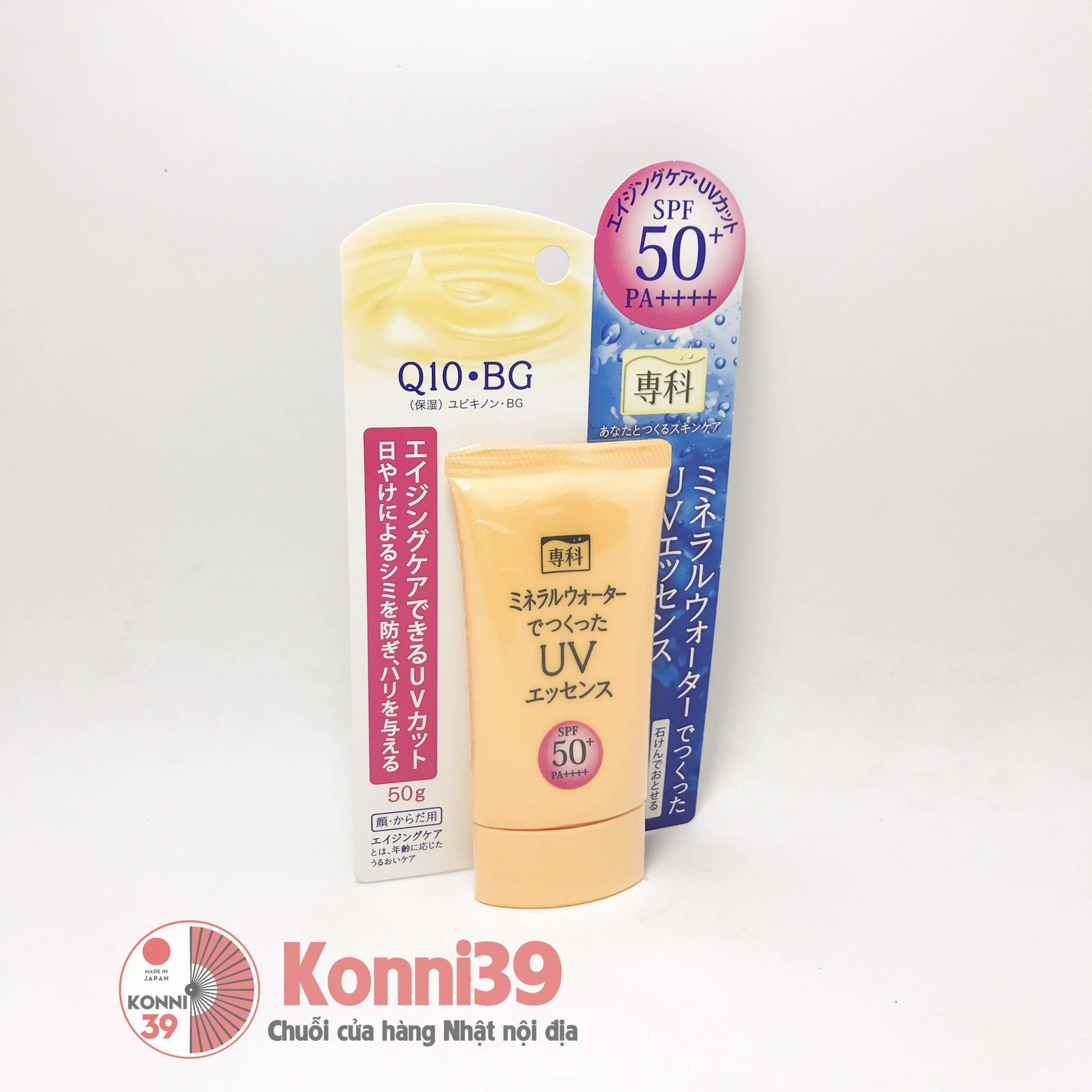 Kem chống nắng Senka khoáng Q10 dạng essence SPF50+PA++++ 50g