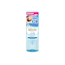 Nước tẩy trang mắt &amp; môi Bifesta Micellar Eye &amp; Lip Remover 145ml