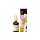 Dầu dưỡng tóc Argan cao áp LUCIDO-L EX Hair Oil 60ml - Dưỡng nhẹ, bóng tự nhiên (Hồng)