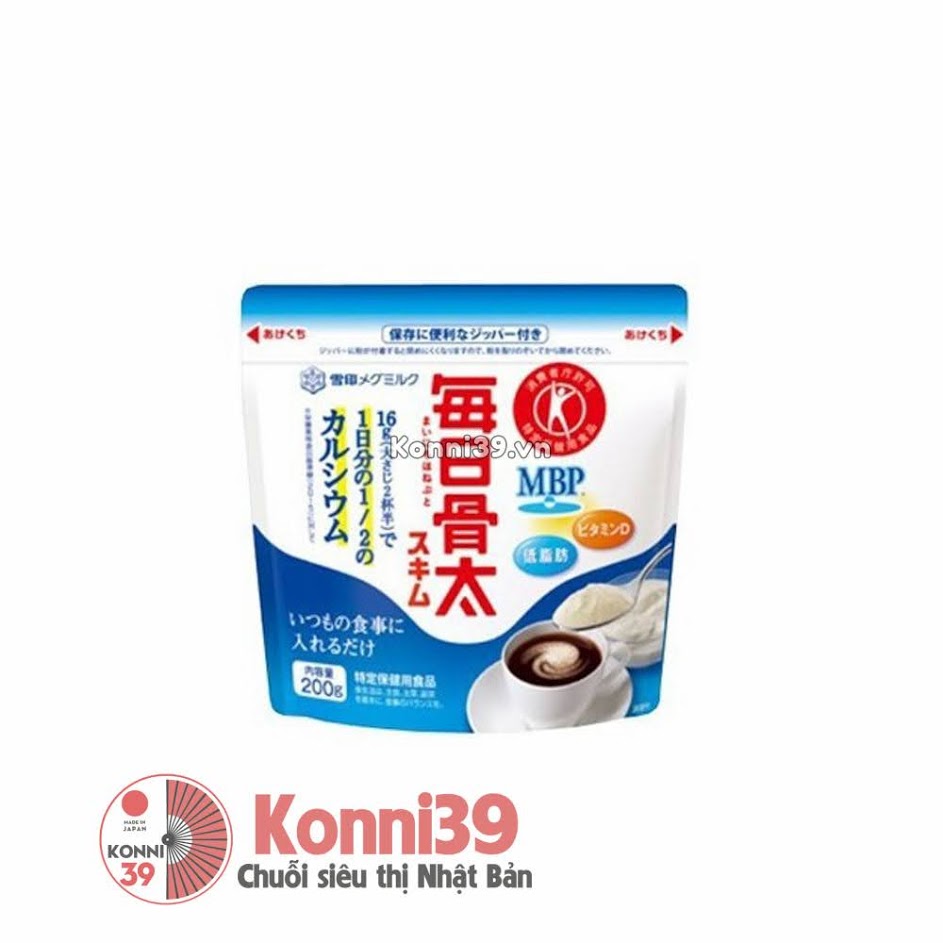 Sữa bột Megu Miruku bổ sung canxi hỗ trợ tăng chiều cao cho cả người lớn lẫn trẻ em 200g