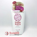 Sữa tắm Lion Hada Kara 400ml - Hương hoa hồng