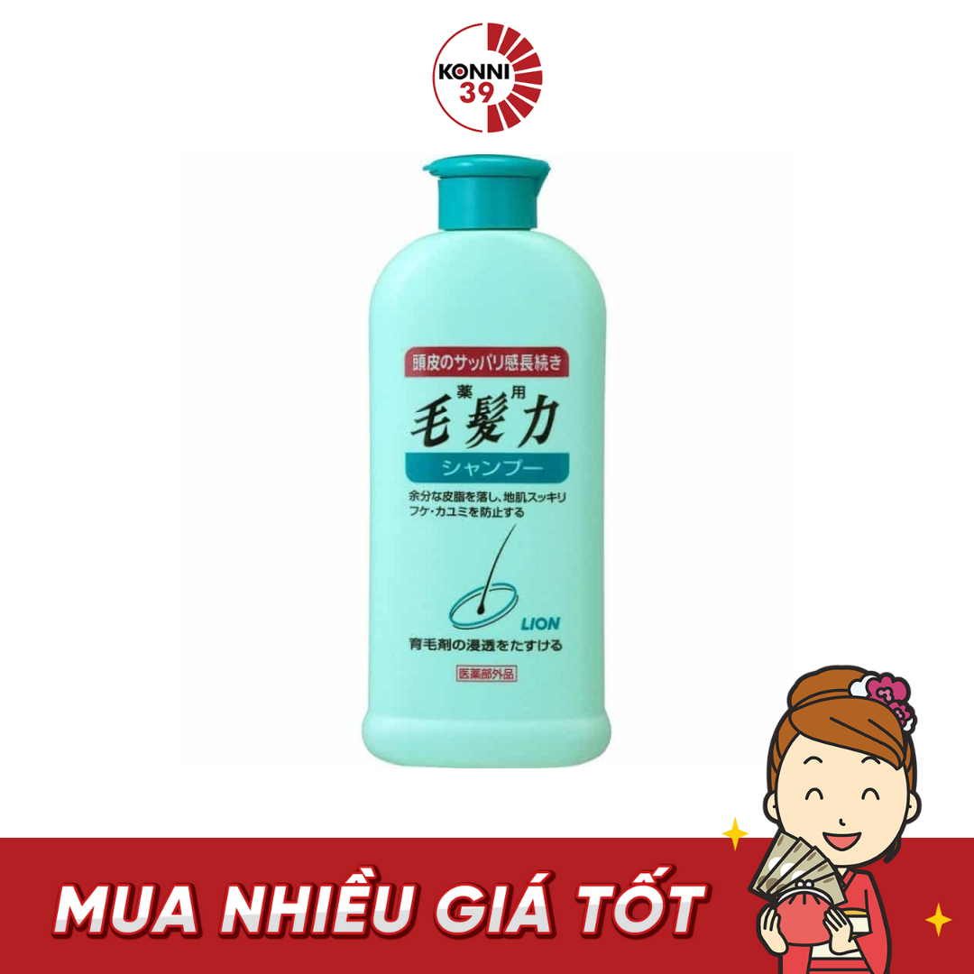 Dầu gội mọc tóc Lion 200ml