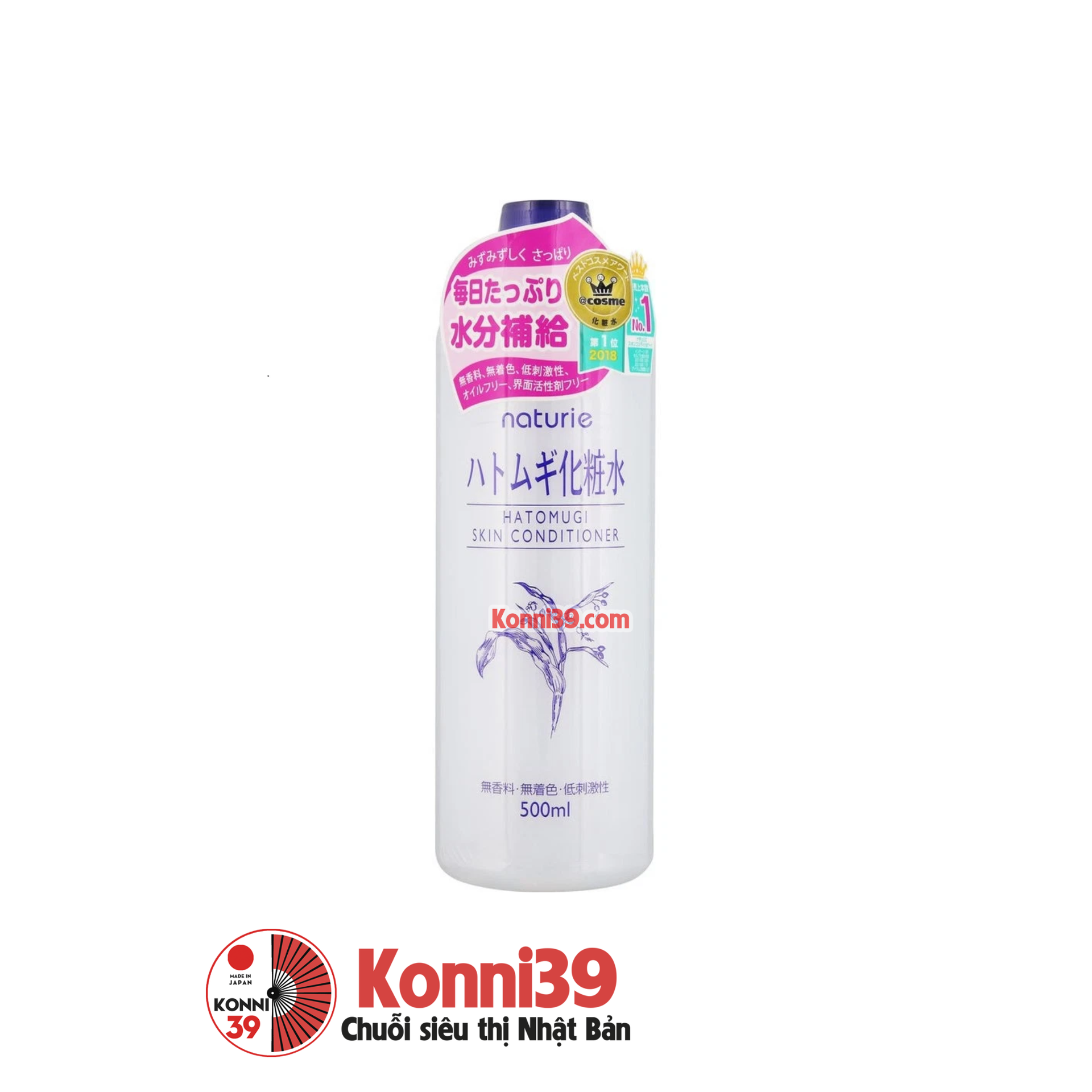 Nước hoa hồng Naturie Skin Conditioner chiết xuất ý dĩ 500ml