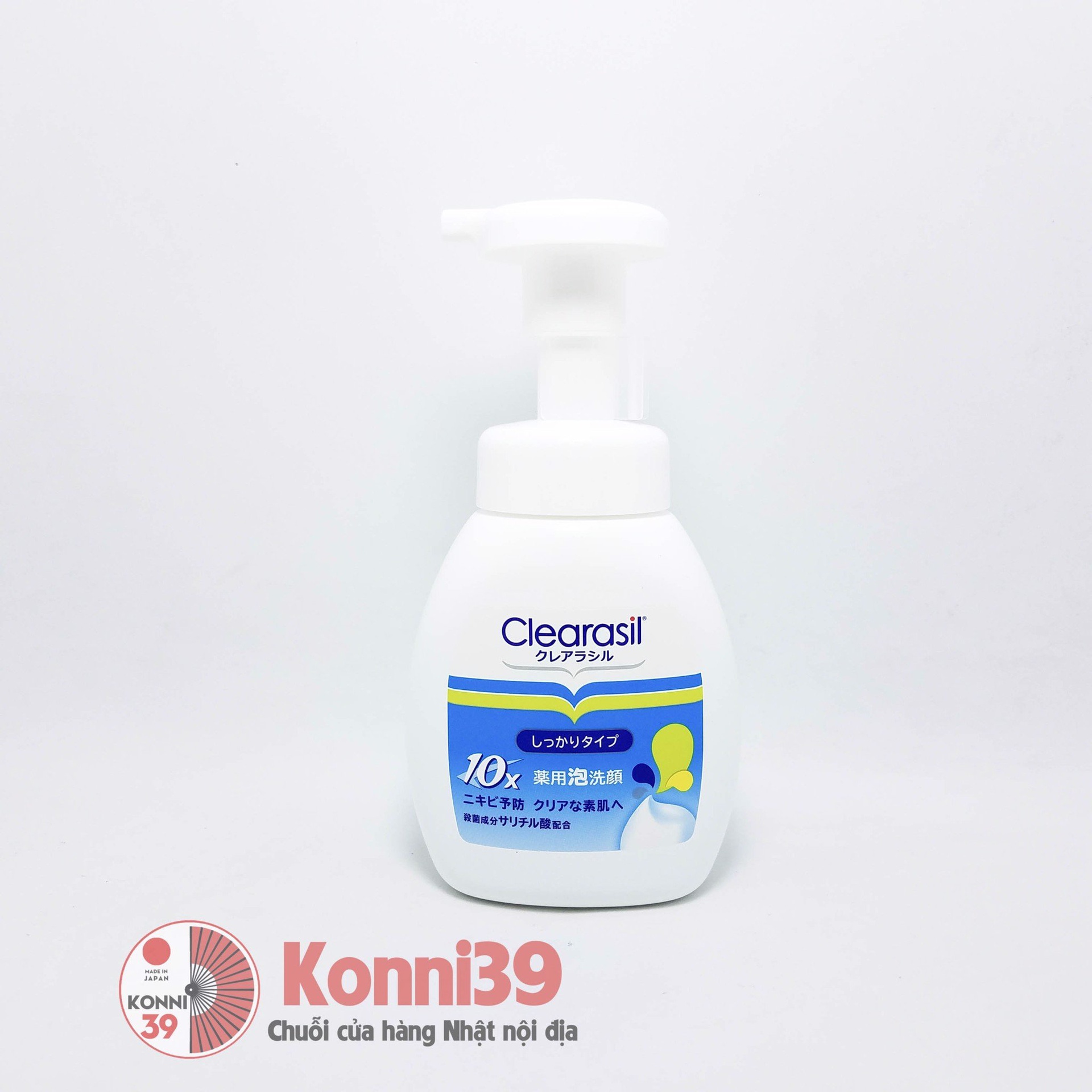 Sữa rửa mặt Clearasil trị mụn dạng tạo bọt 200ml 