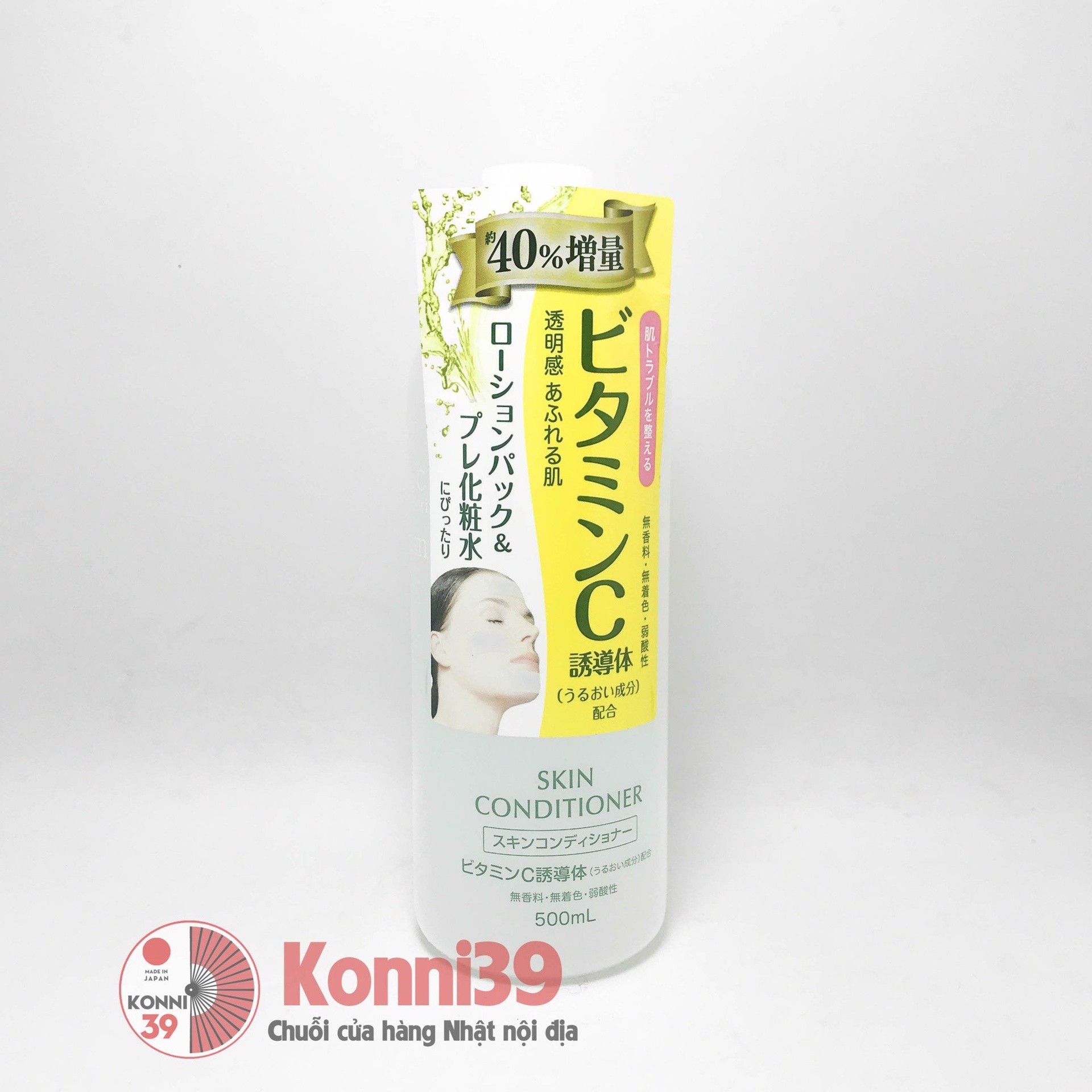 Nước hoa hồng VC Skin Conditioner Vitamin C 500ml