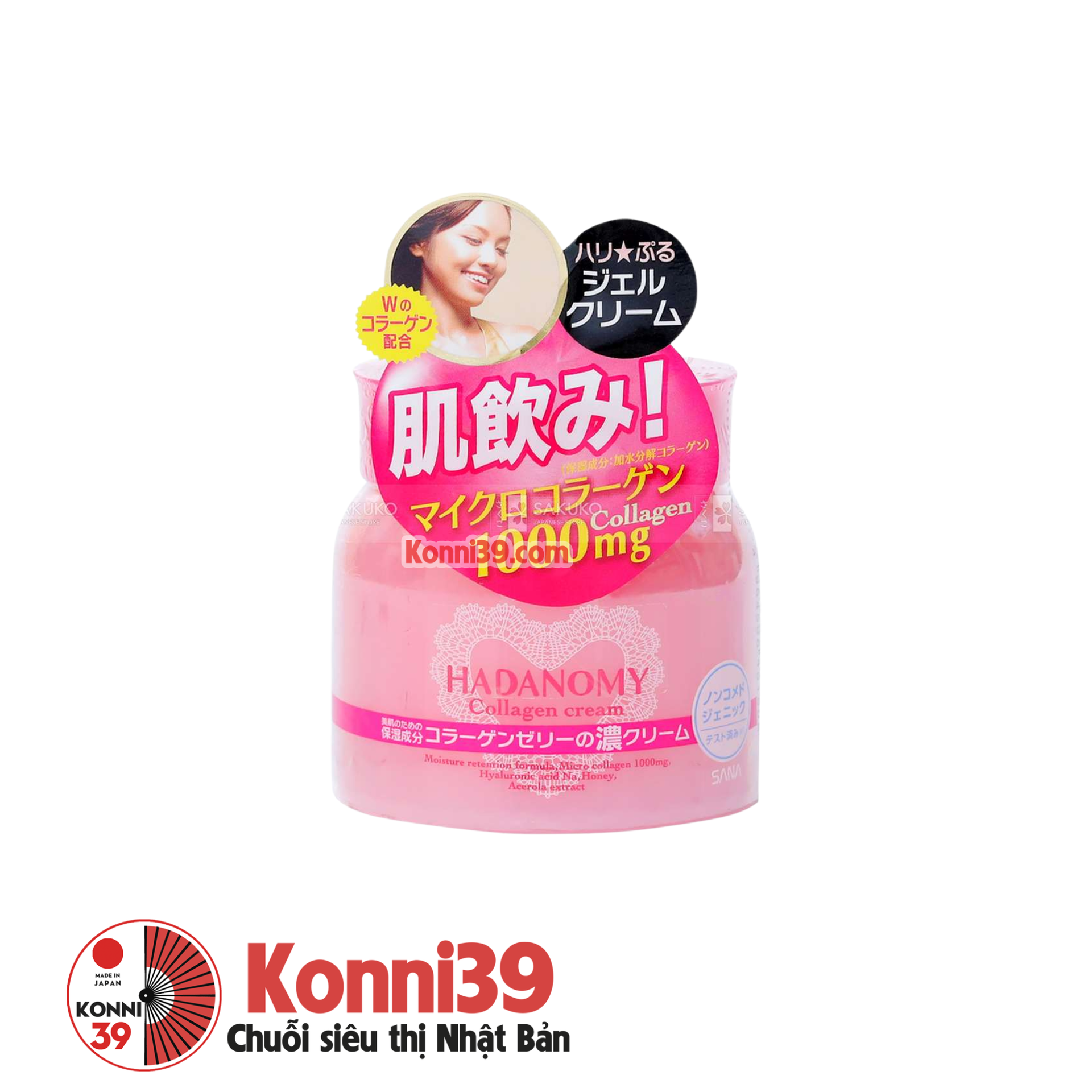 Kem dưỡng ẩm Hadanomy cung cấp Collagen 100g